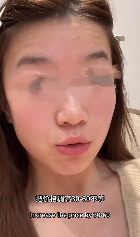 中产当韭菜、玩套路！撕开双11的遮羞布AG真人国际厅曾破万亿大关！现被曝将(图5)