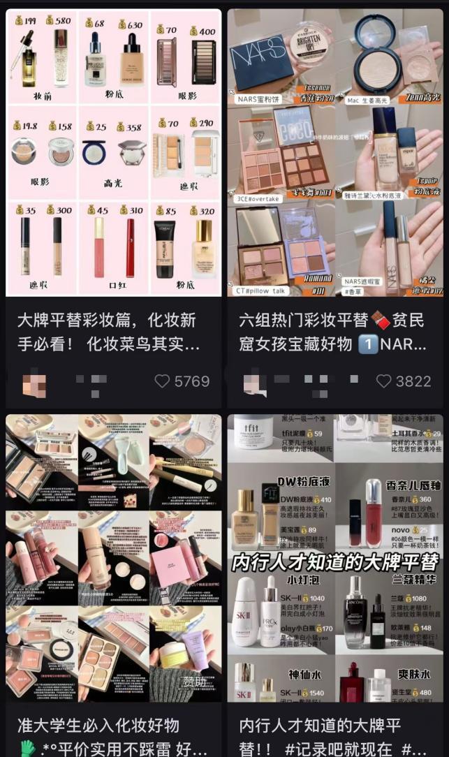 中产当韭菜、玩套路！撕开双11的遮羞布AG真人国际厅曾破万亿大关！现被曝将(图7)