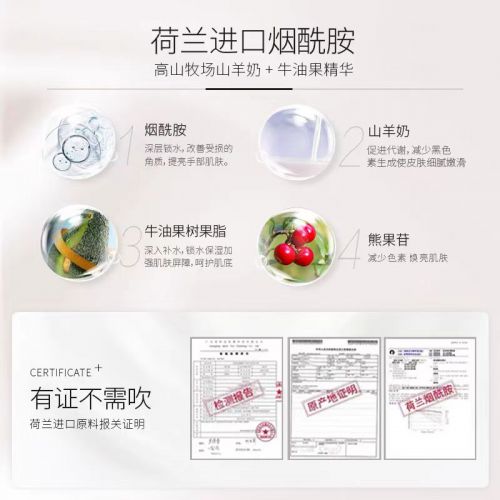2025值得入手的10款大牌护手霜AG真人护手霜品牌排行榜前十名！(图1)