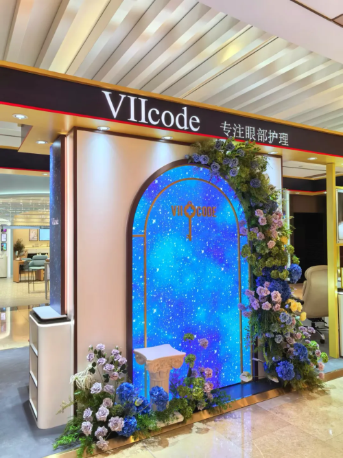 国际进口博览会宣布全面开拓中国市场AG真人平台VIIcode借中国(图2)