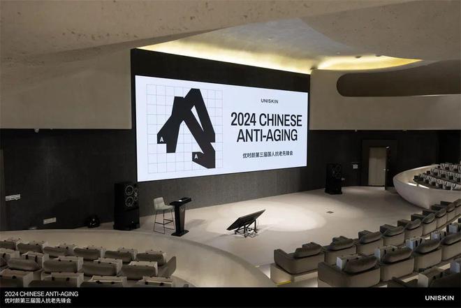 时颜和王楚钦的天作之合AG真人平台因为专注优(图5)