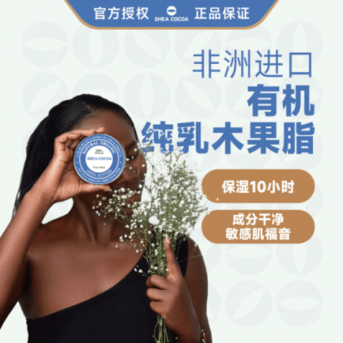 各大洲代表品牌AG真人全球(图1)