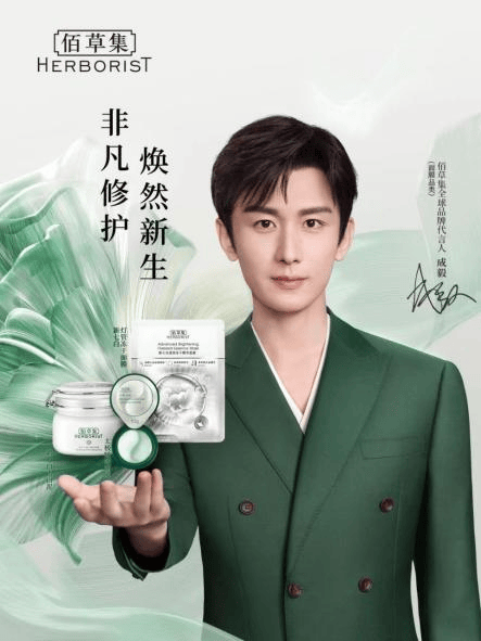 各大洲代表品牌AG真人全球(图3)