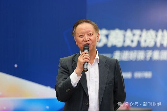 行标的！品牌跌出护手霜前五营销模式存争议AG真人登录入口隆力奇新增9000万被执(图7)