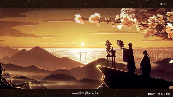 天地》评测8分：穿越东国幻境见证玩法革新AG真人百家家乐app《符文工房 龙之(图11)
