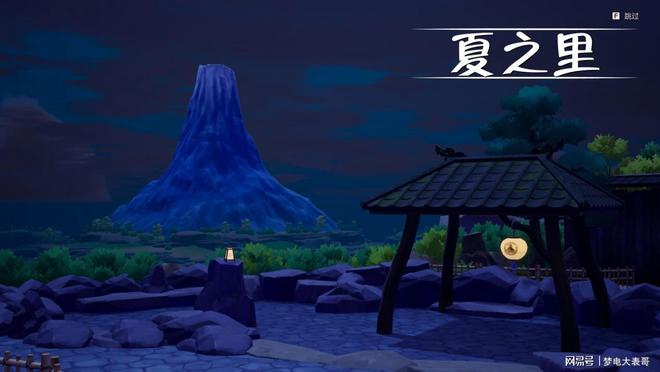 天地》评测8分：穿越东国幻境见证玩法革新AG真人百家家乐app《符文工房 龙之(图13)
