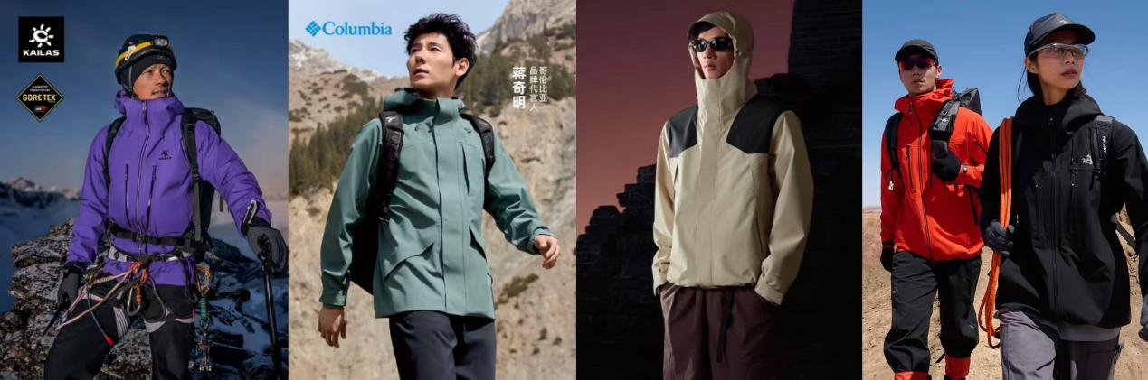 1“超级补贴日”开启 服饰美妆直降15%起AG真人百家乐10月20日晚8点京东111(图6)